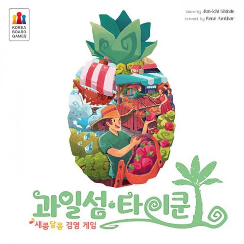 Настольная игра Fruit Island Tycoon