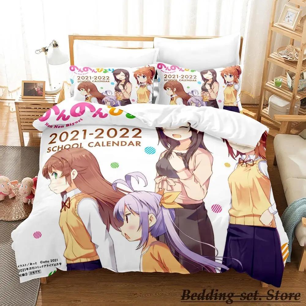 Modern Cozy Non Biyori Size Bed Adult Kid Bedroom Duvetcover Sets Anime Parure De Lit Single Twin Full Queen King Quilt