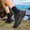 Jeep Men's Outdoor Breathable Hiking Shoes