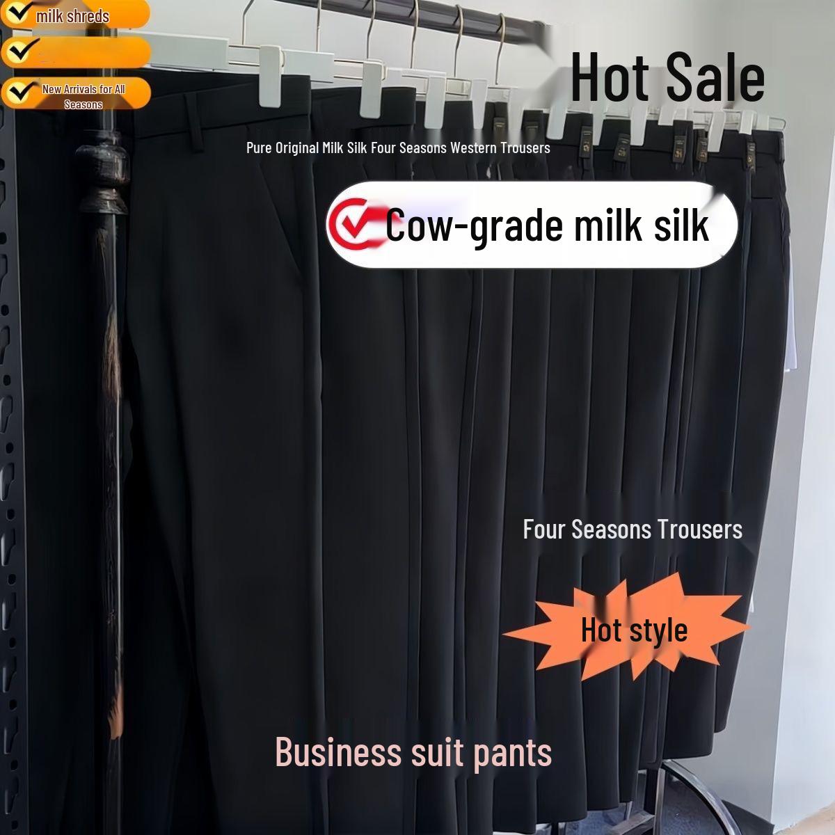 

Pure Four-Season Elastic Milk Silk Draping Straight-Leg Business Trousers 40 (185-195 lbs)