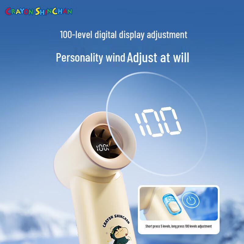 ROCK Rechargeable Mini Handheld Fan