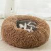 Round Pet Bed for Large Super Soft be non-slip Cat Bed Long Plush for Medium Dog House Winter outdoor Warm Sleeping Pet supplies