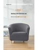 Thick Twill Non-Slip Semi-Circular Sofa Cover for Home or Hotel