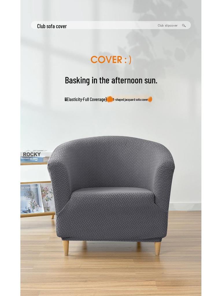 Thick Twill Non-Slip Semi-Circular Sofa Cover for Home or Hotel
