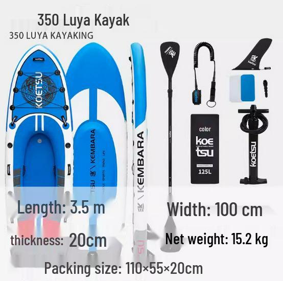 KOETSU Two-Person Drop-Stitch Inflatable Kayak
