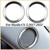 Car Front Pillar Speaker Sound Ring Trim Cover for Mazda CX-5 CX5 2017-2026 Stainless Steel Decoration Sticker Accessories