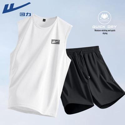 Vêtements et accessoires pour homme – Vêtements de sport