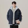 2025 Teen Warm Clothing Men's Winter Clothing Fake Two Pieces Thickened Hooded Trendy Brand Couple Simple Hundred Padded Clothes Men