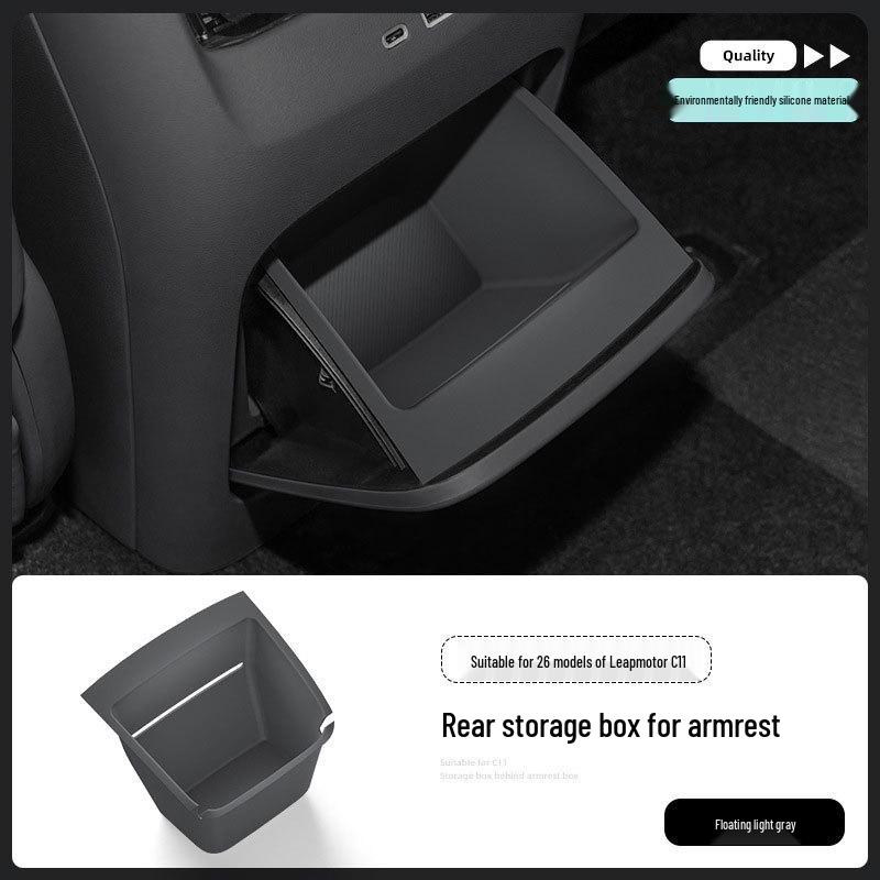 

Leapmotor C11 Rear Armrest Storage Silicone Pad for 26 Models - 2026 Accessories & Decor