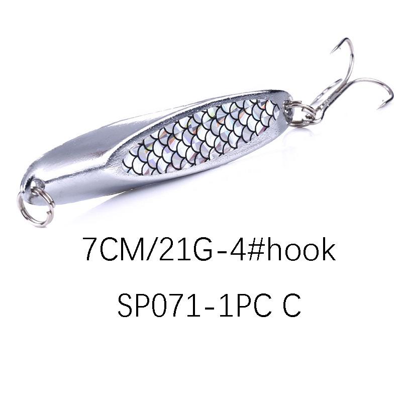 

7cm 21g Fake Fishing Lure with Sequins Slanted Cut Metal Long Casting Sea Fishing Bass Fish Lure Seaweed Mouth Design 7CM-21G-