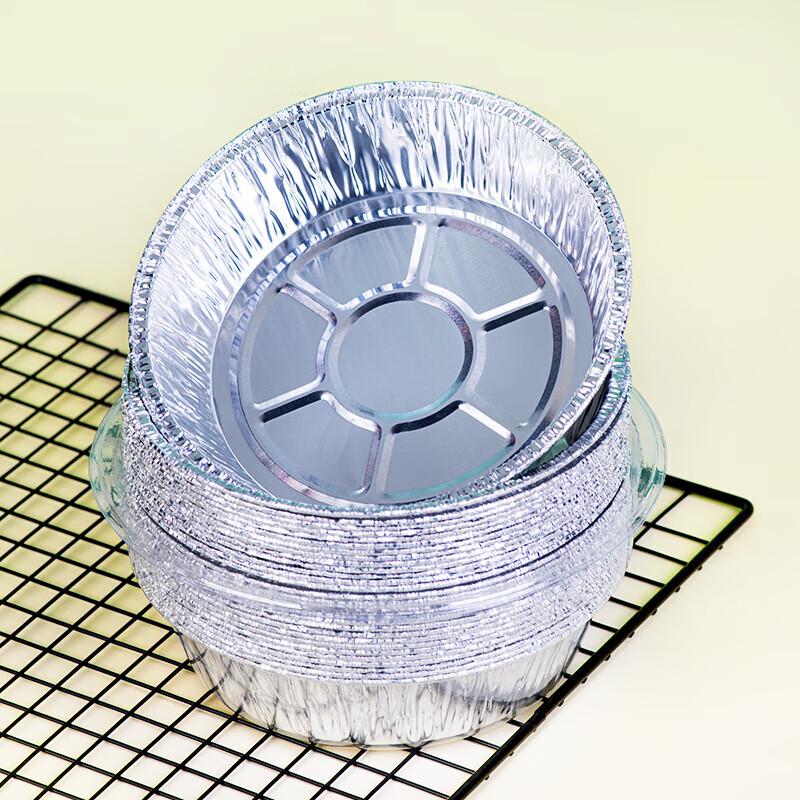 Disposable Air Fryer Aluminum Foil Trays