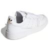 Adidas Supercourt 'White Gold' Women's Sneakers FU9958