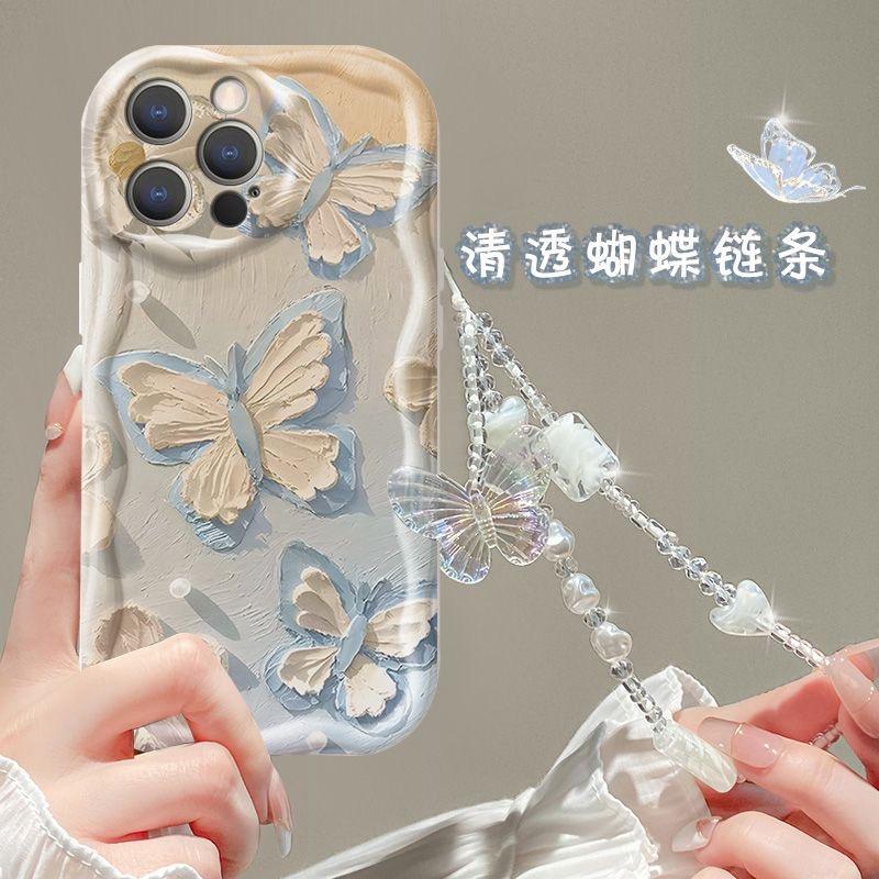 Pink Bow Butterfly Charm Case For Motorola G84 G52 G60 E14 G54 Edge 50 Fusion Pro Ultra G04 G24 G14 G53 G22 G35 G05 G34 G75 G15