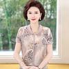 Mid-aged Mom Summer Ice Silk Short-Sleeve Lapel Top - Stylish & Loose for Middle-Aged Women