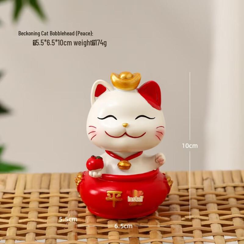 Качающийся Maneki-Neko Lilang Декор для Автомобиля с Аромадиффузором