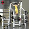 Multi-functional Squat Rack & Bench Press System