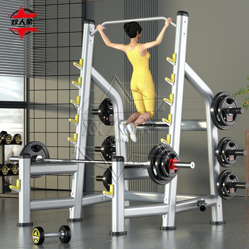 Multi-functional Squat Rack & Bench Press System