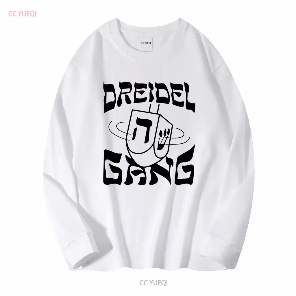 BLP Kosher Dreidel Gang Cotton T Shirt Dripped Design Long or Short Sleeves Vintage Washed Unisex Slightly Stretched Stylish