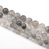 Grey Demon Quartz 4 6 8 10 12mm Stone Beads Round Bead Spacer Jewelry Diy Beads for Jewelry Making Bracelet Necklace