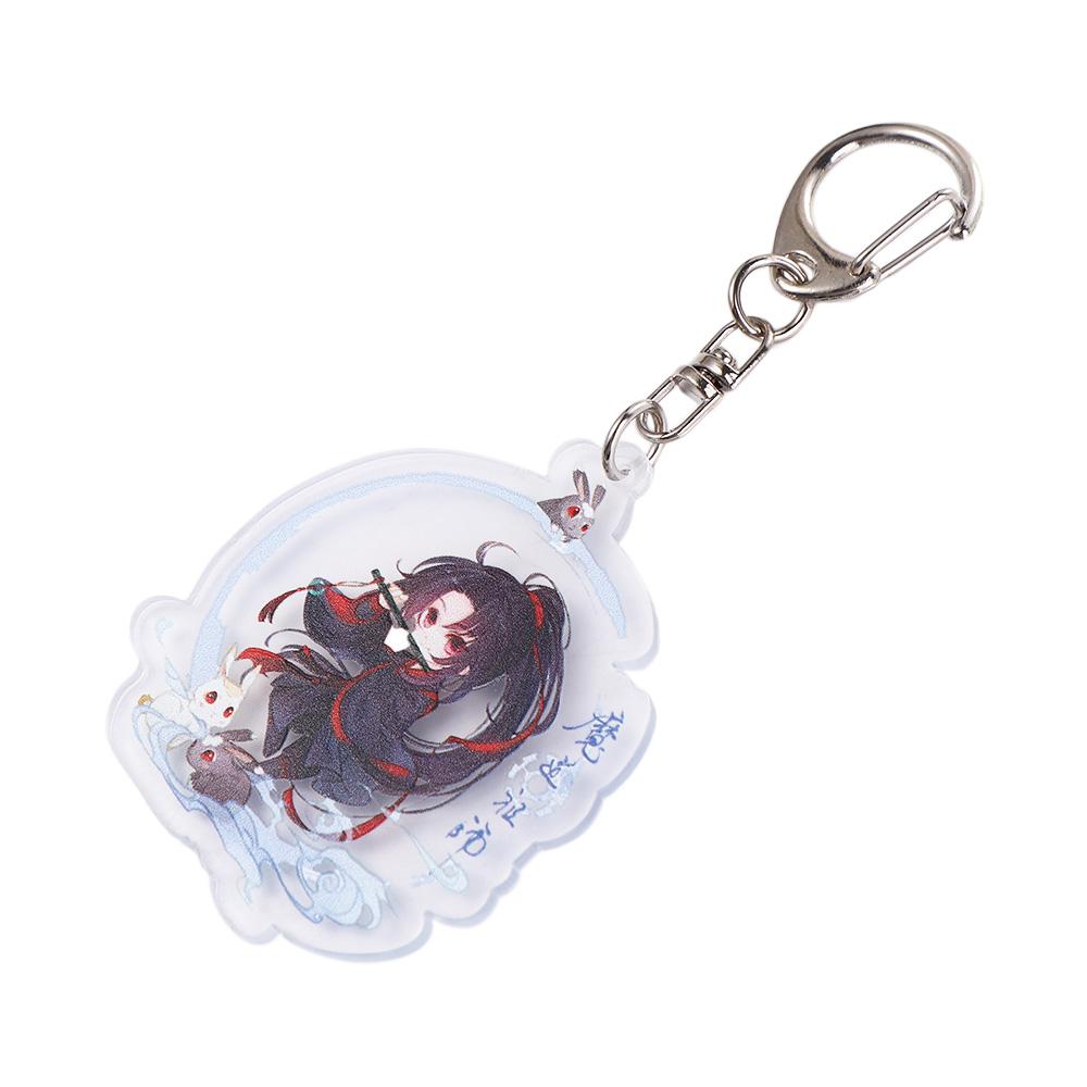 Car Interior Accessories Grandmaster of Demonic Key Rings Key Ring Holder Mo Dao Zu Shi Keychain