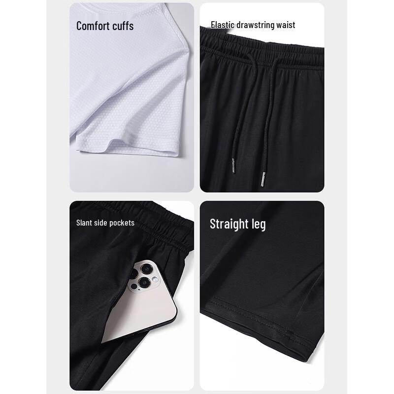 Mao Ren Men's Lightweight Summer Sport Set
