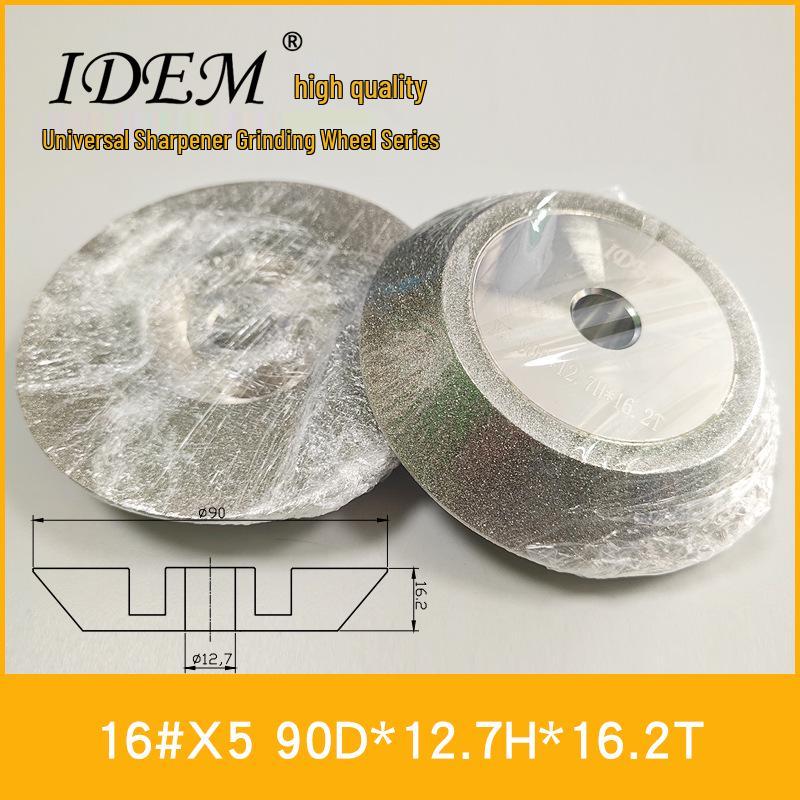 CBN Diamond Grinding Wheel for Alloy Milling Cutter Sharpening - Universal for US, Japan, Taiwan Markets