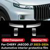 For Chery JAECOO J7  2024 Panel Dashboard Navigation Automotive Interior Protective Film Anti-Scratch Accessories
