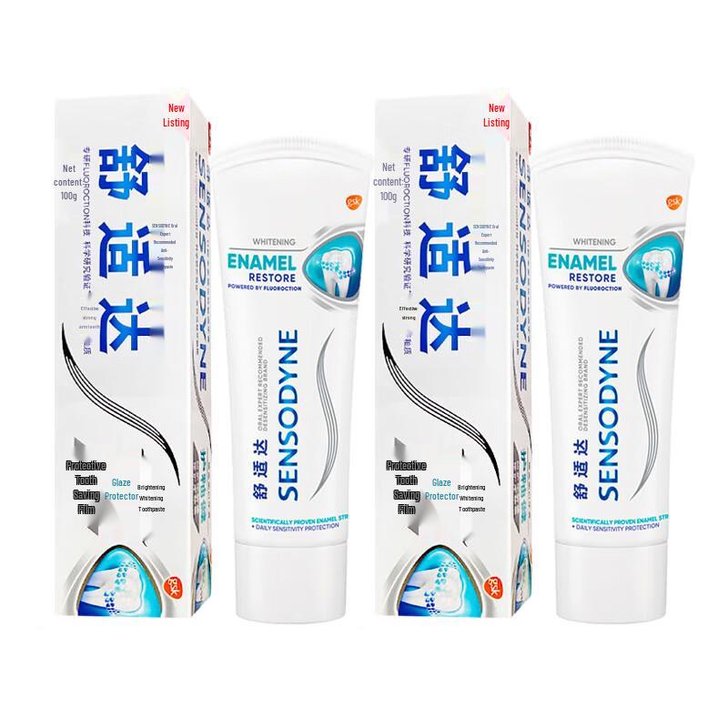 Sensodyne Enamel Care Brightening Whitening Toothpaste