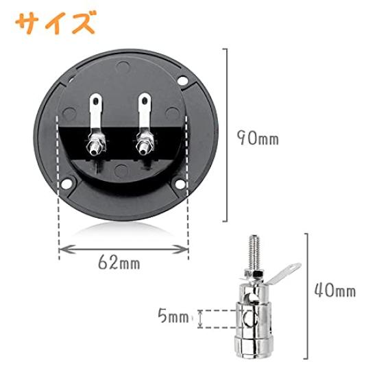 Kalevel 2pcs 90mm Audio Terminal Round Speaker Terminal Long Speaker Connector Terminal Speaker Switch Compatible Karaoke Speaker Conversion One-Touch