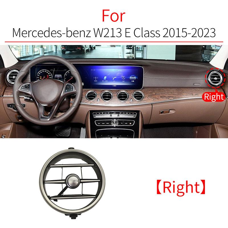 For Mercedes W213 Car Rear Air Conditioner Vent Grille Outlet Cover For Benz E Class 2015- E200 E230 E300 E63 AMG 2138309501