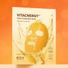 Bio Heal Boh Vitacnergy Triple Toning Shot Mask 23g