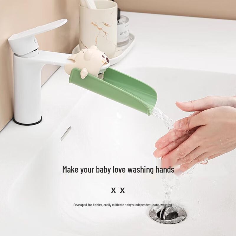 Kids Faucet Extender & Splash Guard