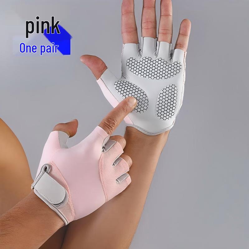 Tingbai Half-Finger Sports Training Gloves