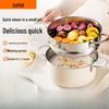 SUPOR Multi-Purpose Soup Pot with Steamer