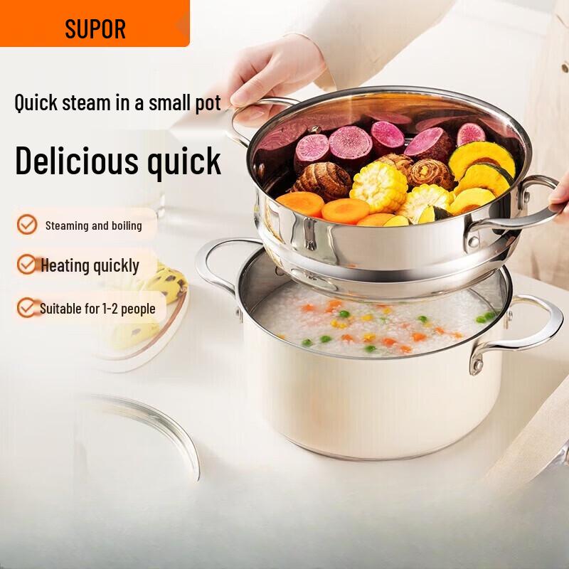 

SUPOR Multi-Purpose Soup Pot with Steamer