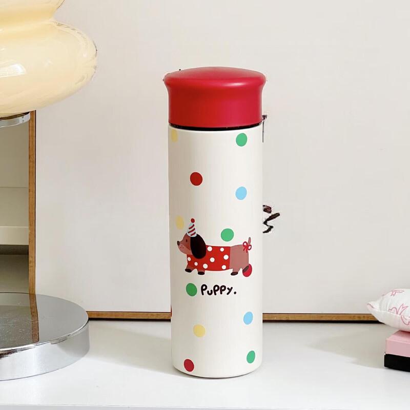 Cute Cartoon Kids Insulated Water Bottle