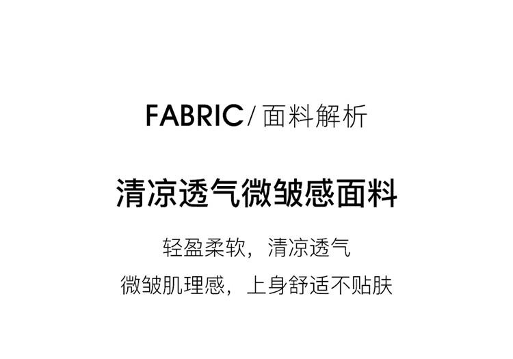 Artistic style umbrella skirt, 2026 summer thin, fashionable, loose, versatile, slimming, medium to long A-line skirt