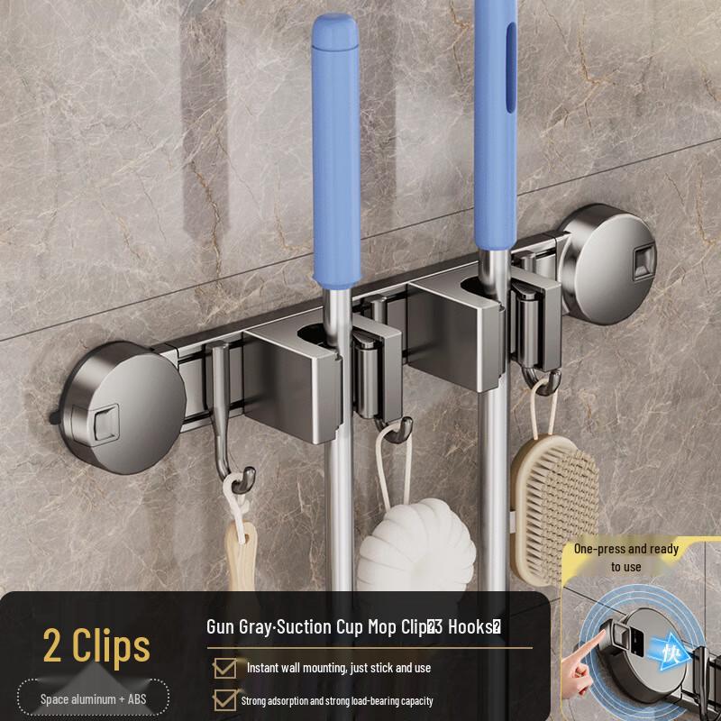 Danle Suction Cup Mop and Broom Holder