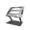 OLOEY Aluminum Laptop Stand