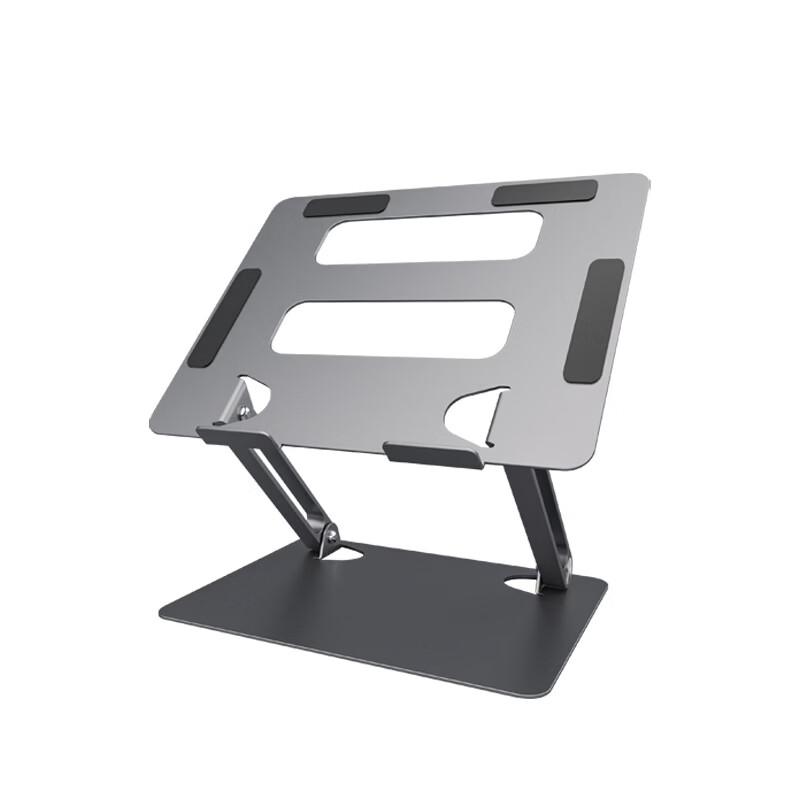OLOEY Aluminum Laptop Stand