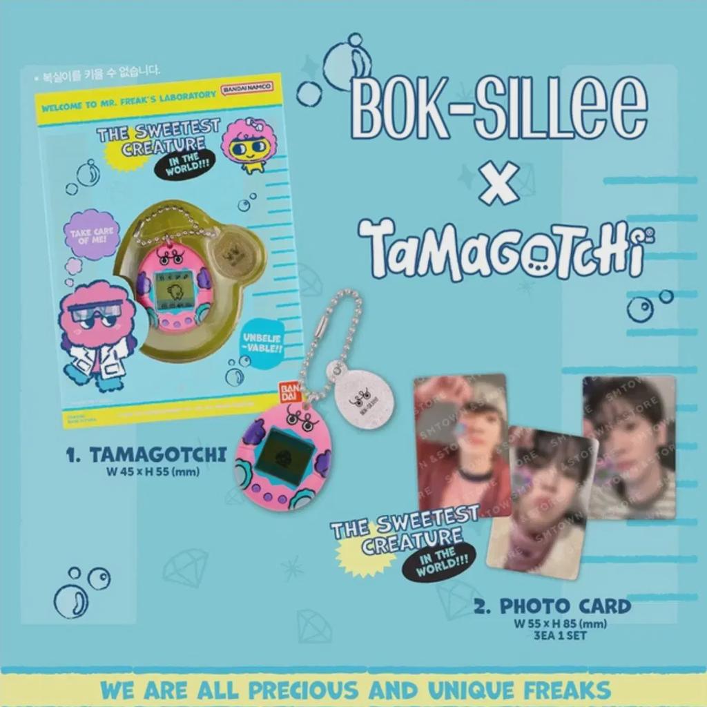 Shinee Key Hunter Tamagotchi Full Set Sum Mini Unreleased Photocard Unopened