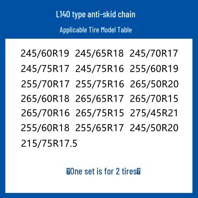 OEING Car Tire Anti-Skid Chains