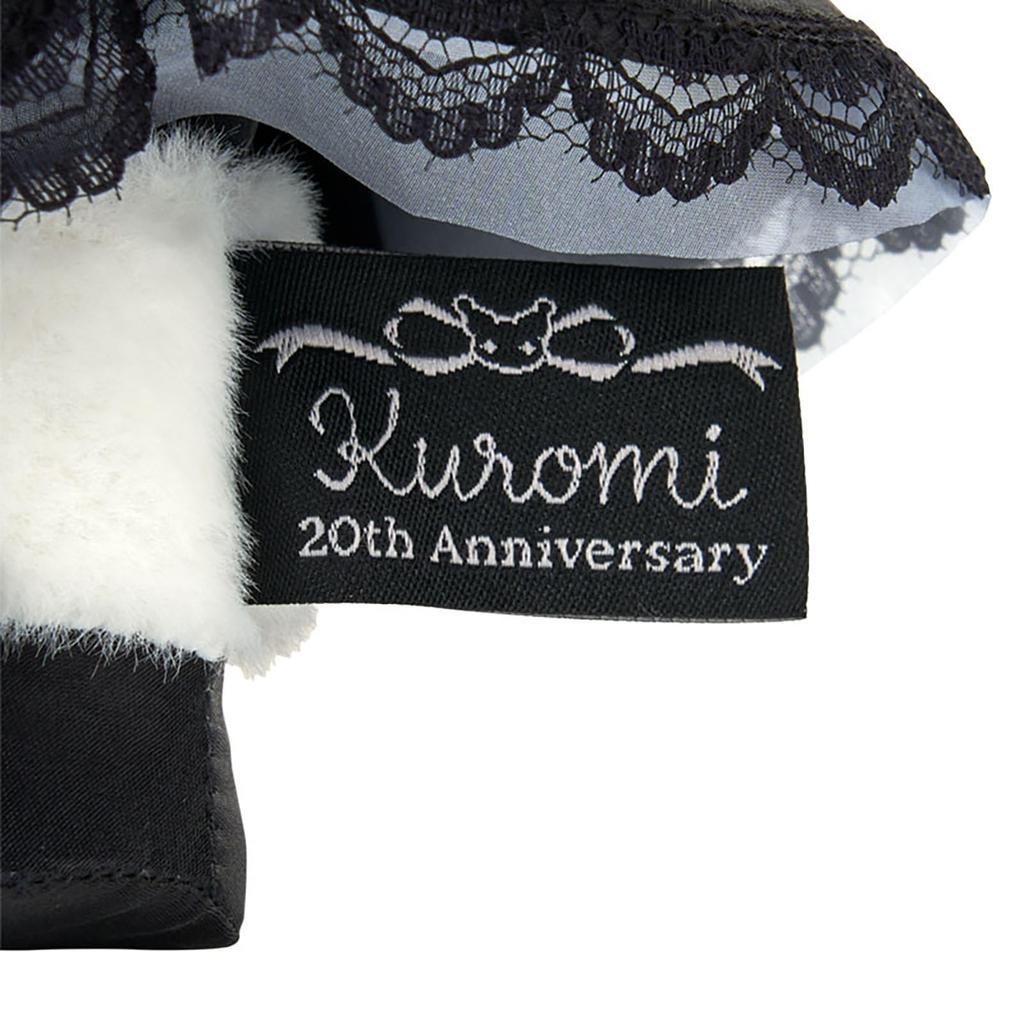 Sanrio Kuromi Plush Toy Special Ages 3 and up 160318 (KUROMI's Key)