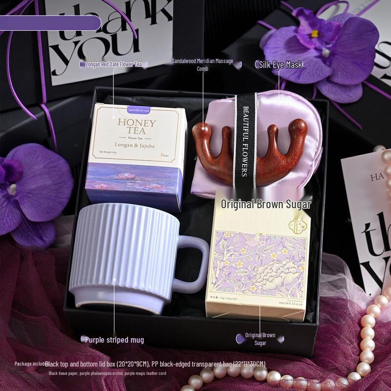 Women's Day Ceramic Gift Box