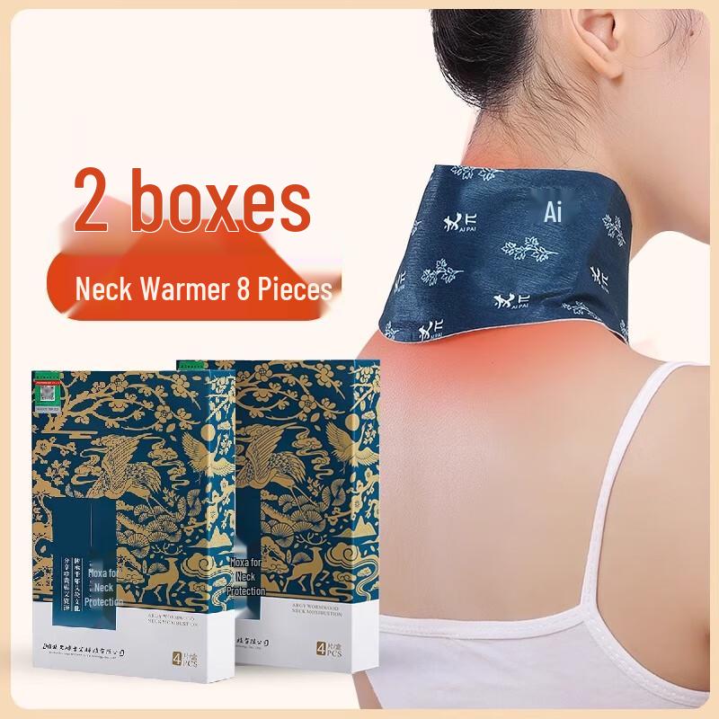 Daming Gu Ai Moxibustion Heat Patches