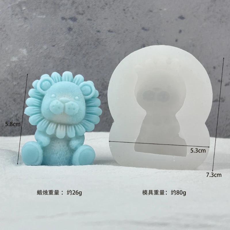 2026New DIY 3D Cartoon Lion Silicone Mold Suitable for Candles and Crafts - Flexible and Durable Yellow Silicone with Cute Lion