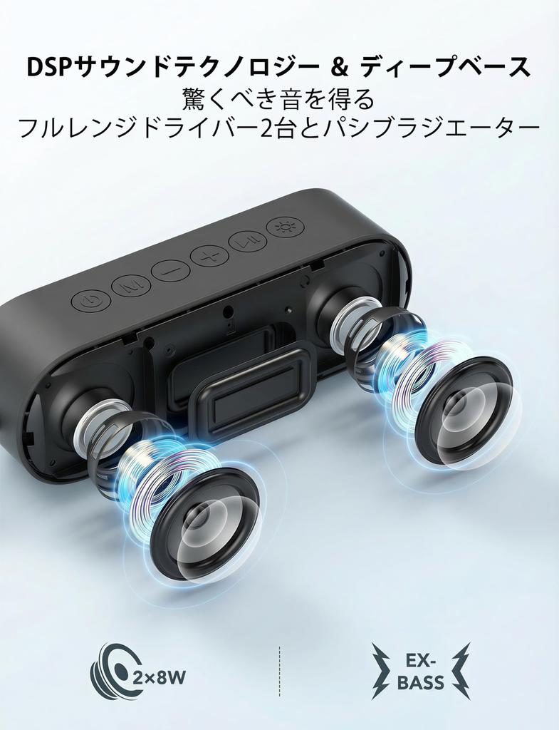 DSP Audio Bass Deep Dual Bluetooth 16W Deep Bass IPX7 Portable Wireless RGB Light TWS Stereo Up To 24 Hours of Continuous microSD Card Carabiner