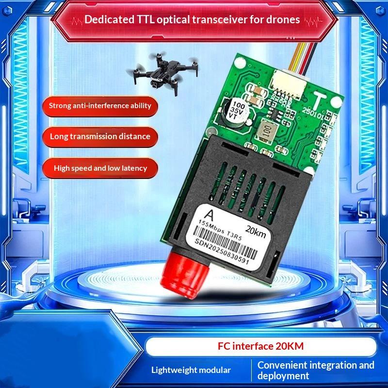TTL Optical Transceiver Module Wide Compatibility FC Interface 5.5-26V DC Power for Drones Terminal IoT Devices