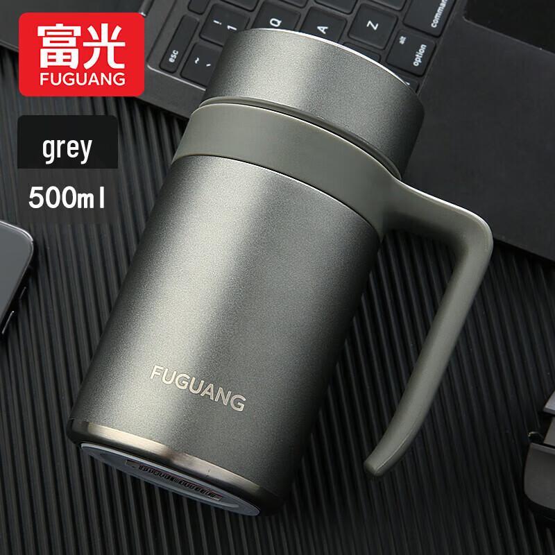 Fuguang Zhiming 316L Stainless Steel Smart Tea Infuser Mug