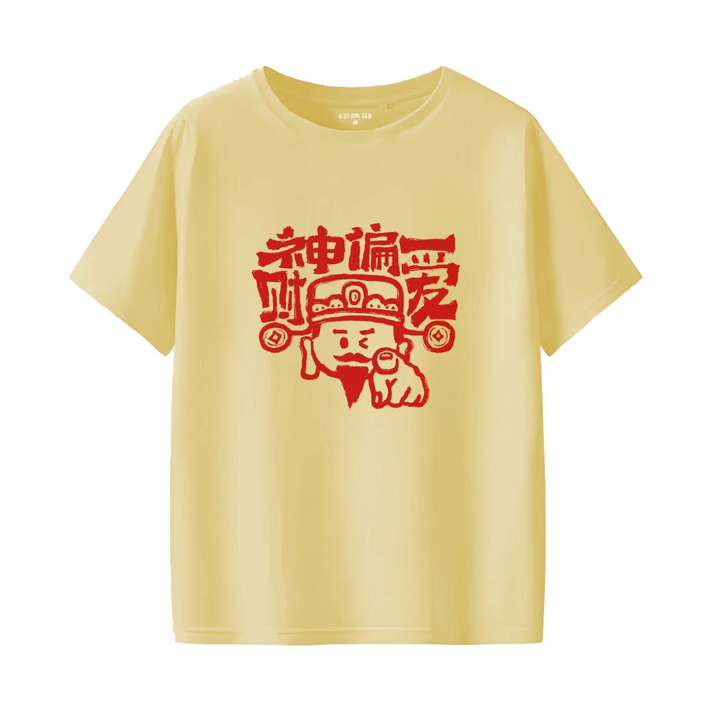 God of Wealth printed short sleeved round neck Womens Tshirt for spring and summer versatile Womens Tshirt